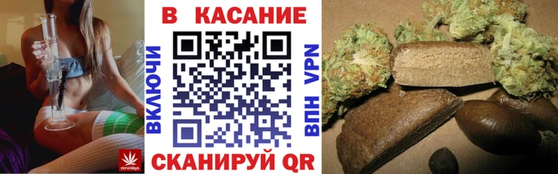  Cocaine Змеиногорск