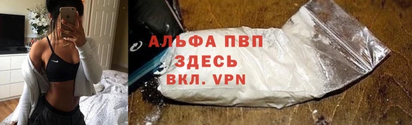дживик Алексеевка