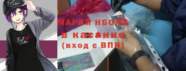 дживик Алексеевка