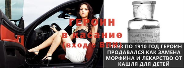 дживик Алексеевка