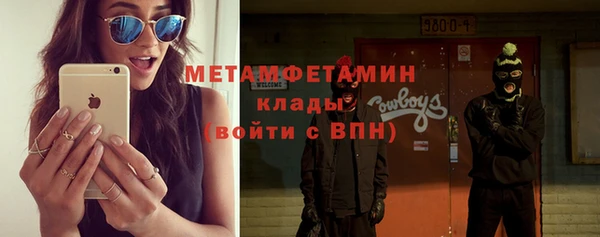 метадон Алзамай