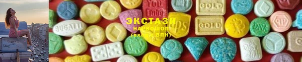 метадон Алзамай