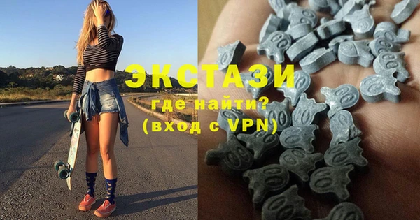 метадон Алзамай