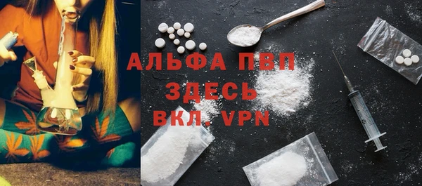 дживик Алексеевка