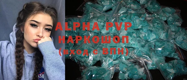 метадон Алзамай