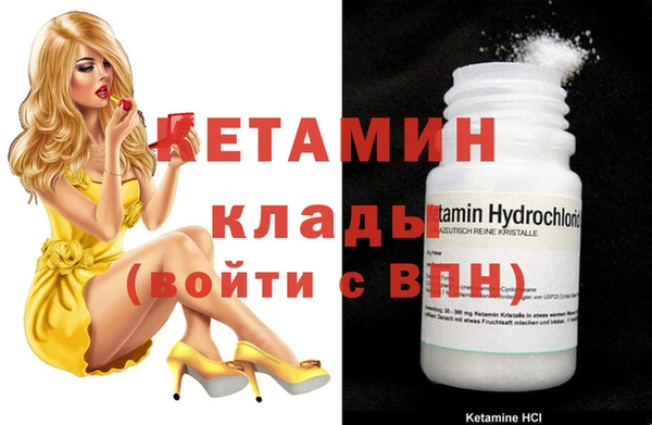 дживик Алексеевка