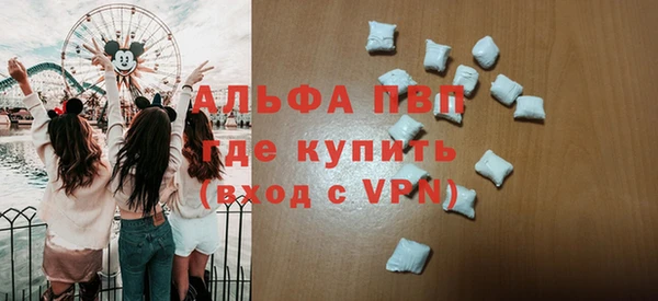 дживик Алексеевка