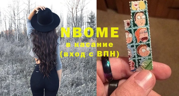 метадон Алзамай