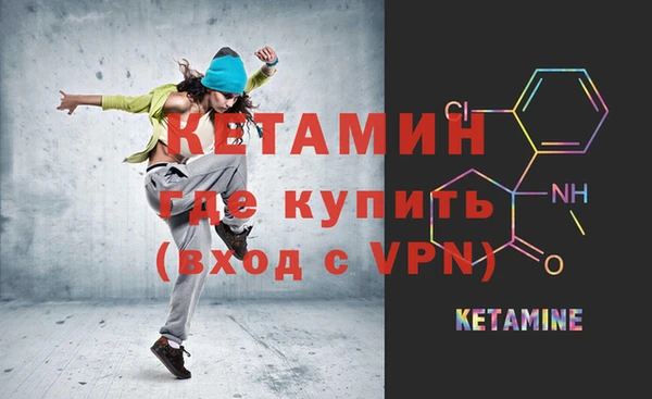 дживик Алексеевка